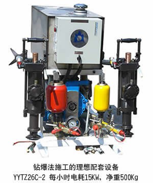 1690526785177218.jpg a3.jpg